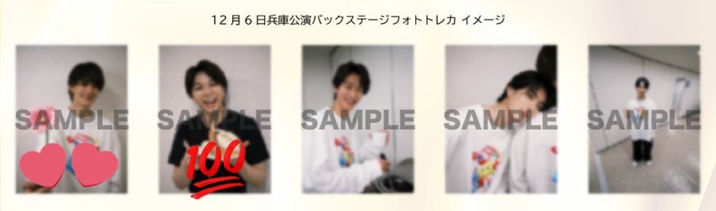 ち - ず 。 tweet media