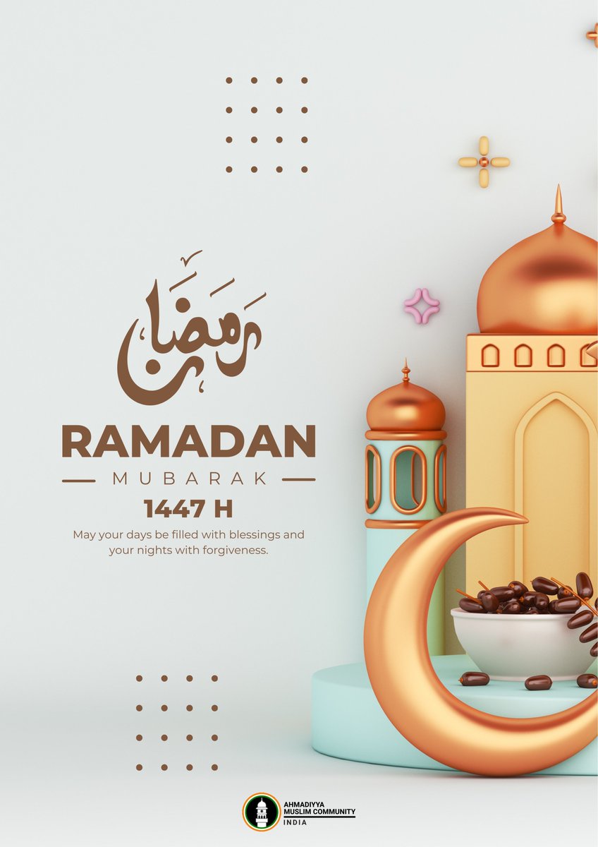 islaminind's tweet photo. Ramadan Mubarak!

#Ramadan #ramadan2026 #RamadanMubarak