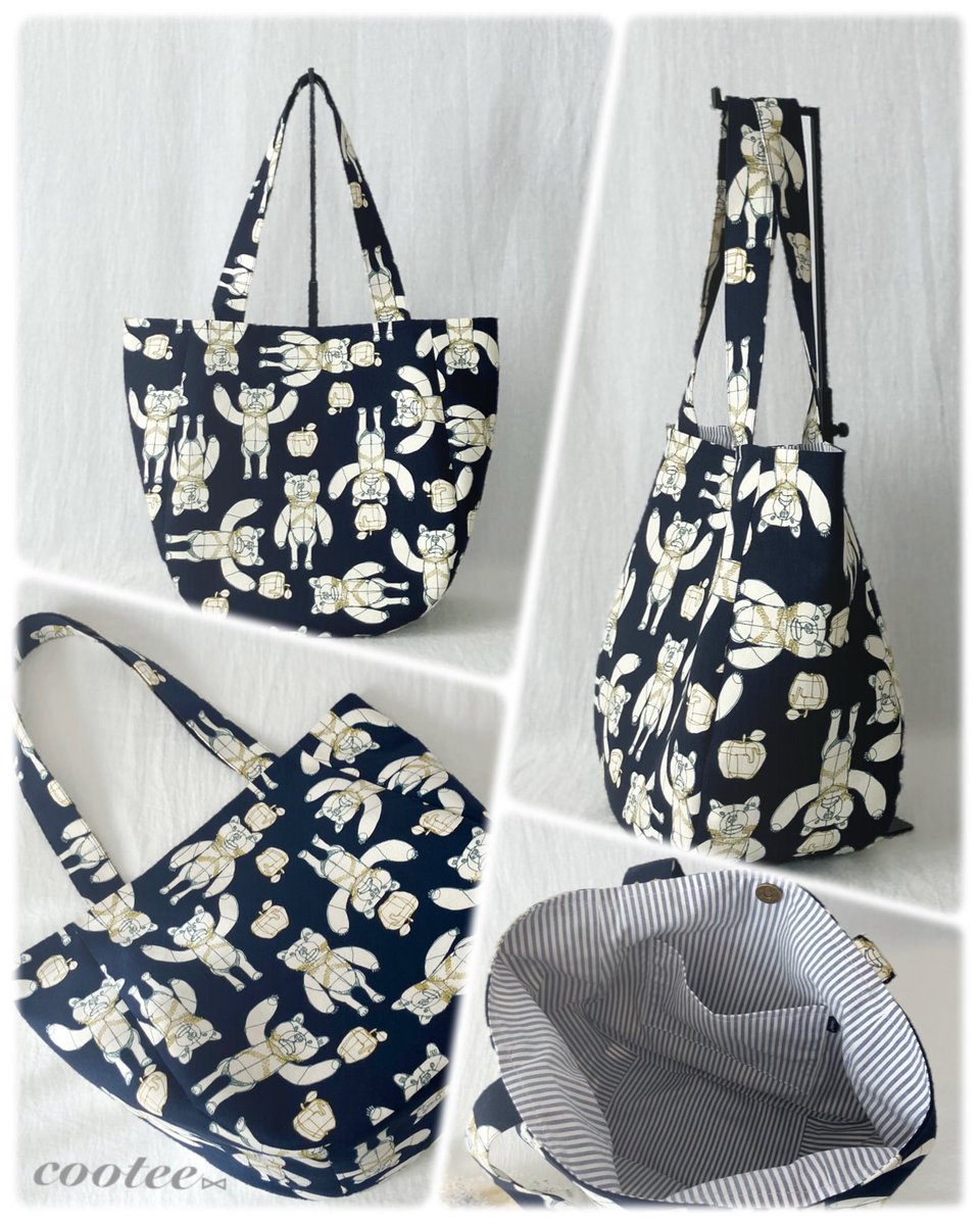 Zz..(๑᎑᎑) *ｵﾔｽﾐﾅｻｲ˙˚☆☾︎.*·̩͙◦<(¦3[··]🧸