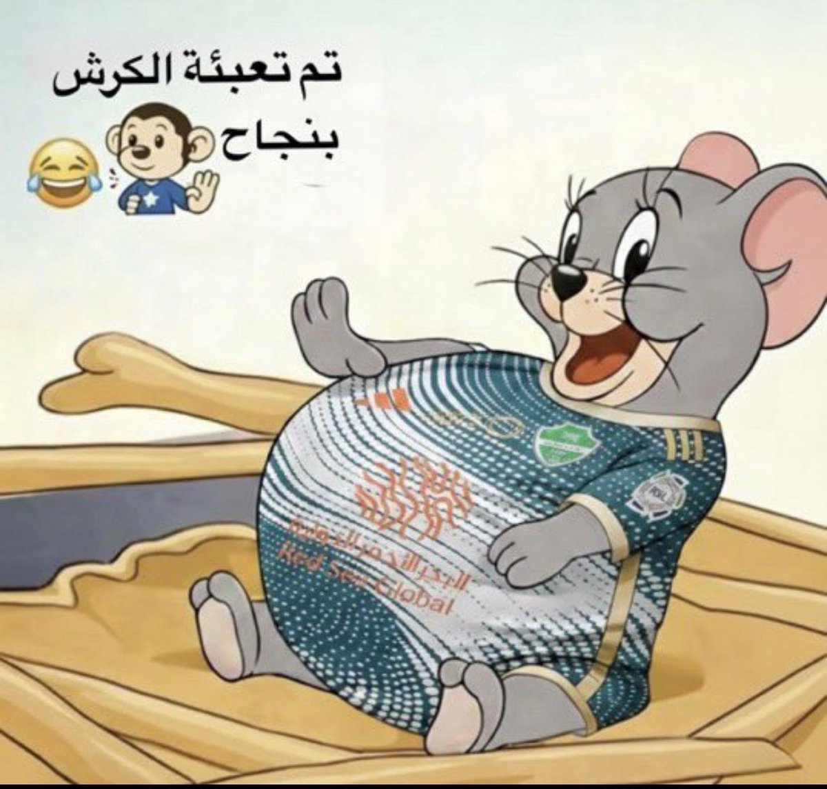 رحاب (@1r_7r) on Twitter photo 