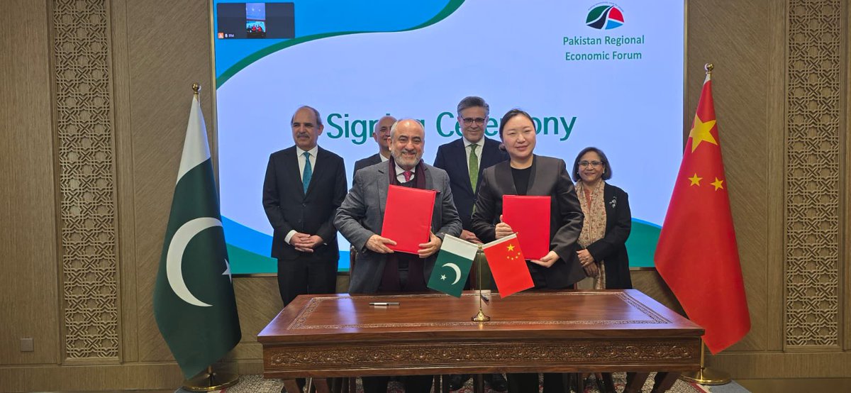 Amb Naghmana Naheed. tweet media