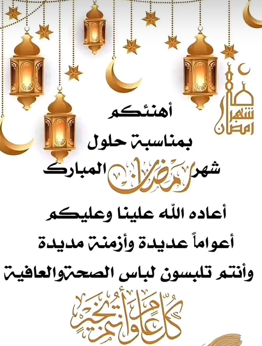 💙 (علي الشهري)💙 tweet media