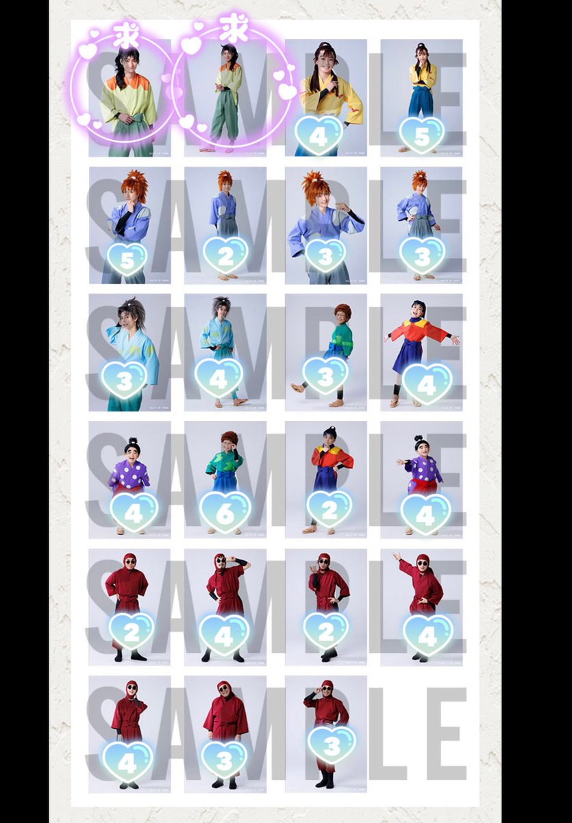 ココ＊現地以外プロカ必読 tweet media