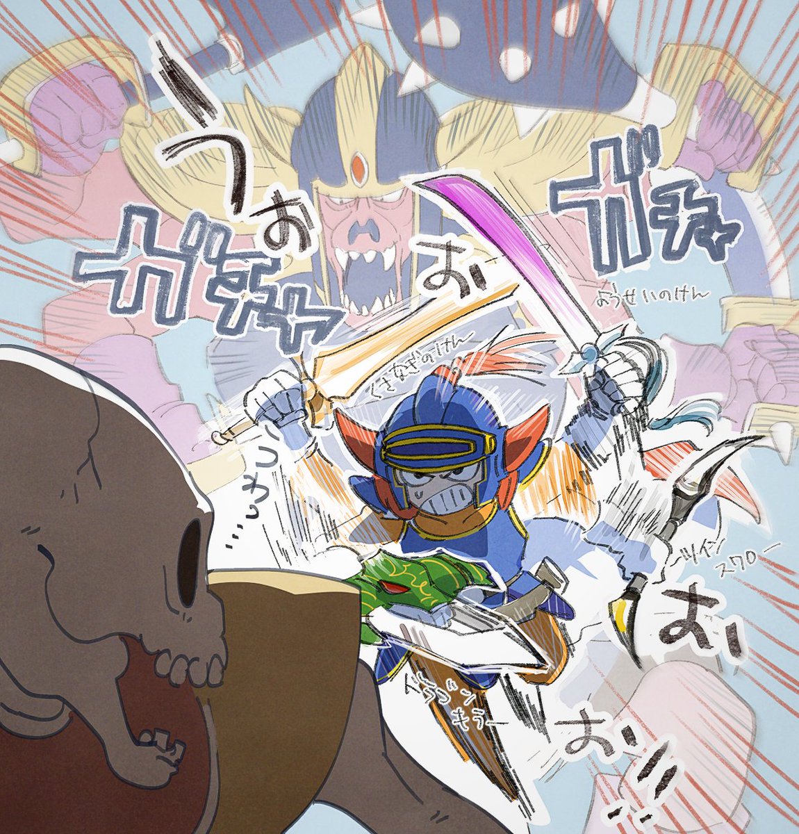 湯魚 tweet media