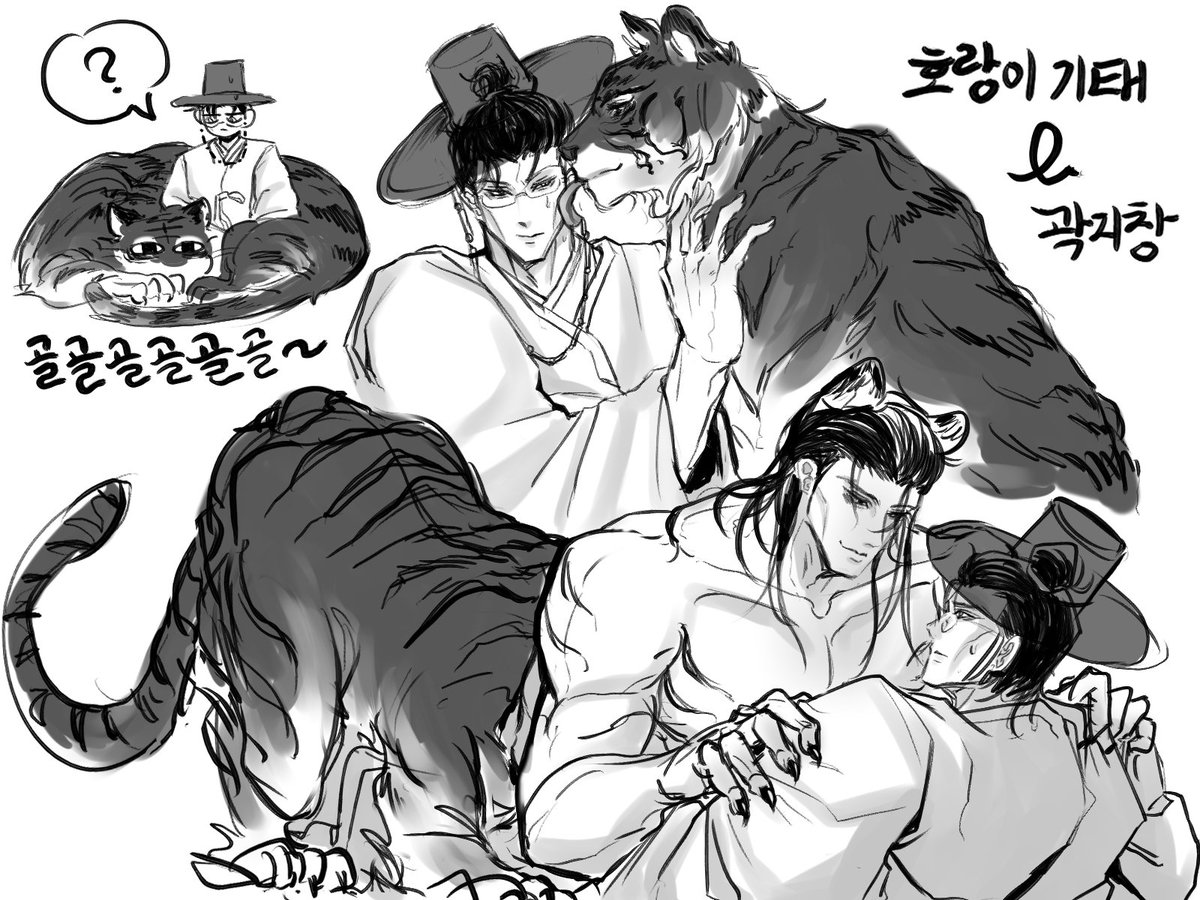 연(Y) tweet media
