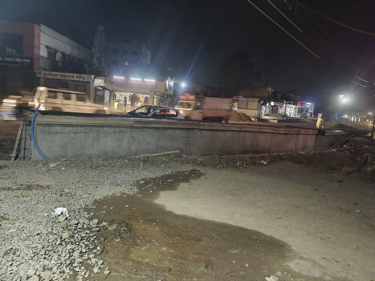 Adv.Swapnil Shelar tweet media