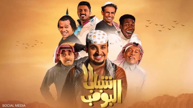 الدون بيكاسو tweet media