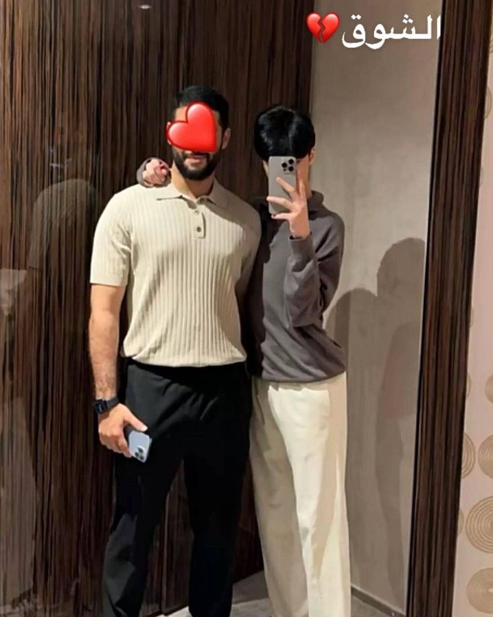 happy ramadan to them.