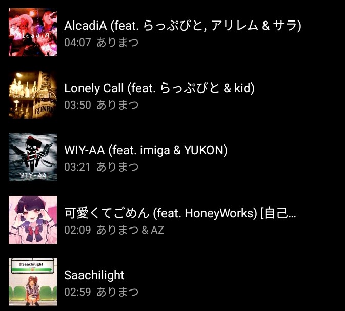 🕹📚兎ノ蛙*🎨🎵 tweet media