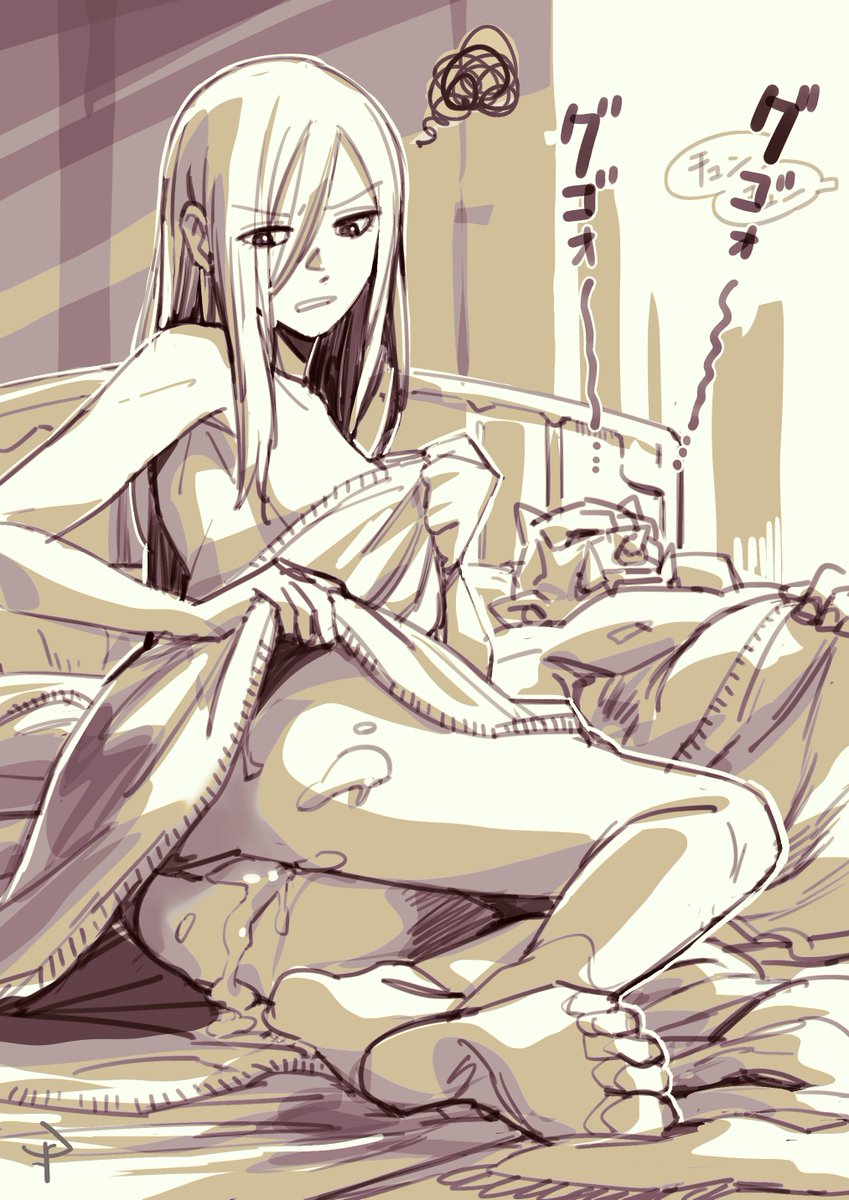 不機嫌な女騎士とゴミカスなオークのカップル描きました 