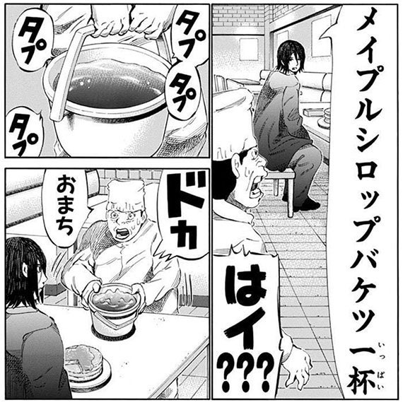 アキア tweet media