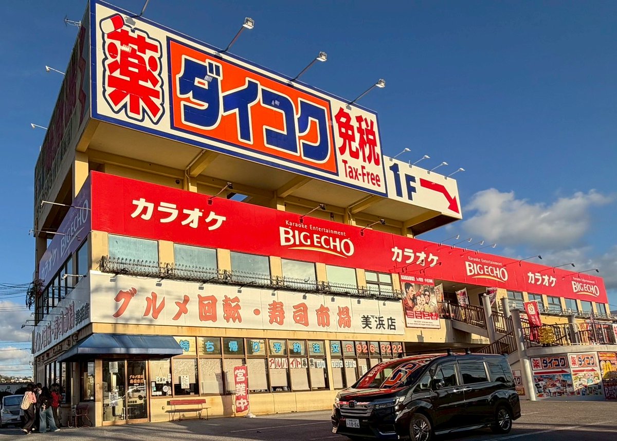 👺禽獸哥 tweet media