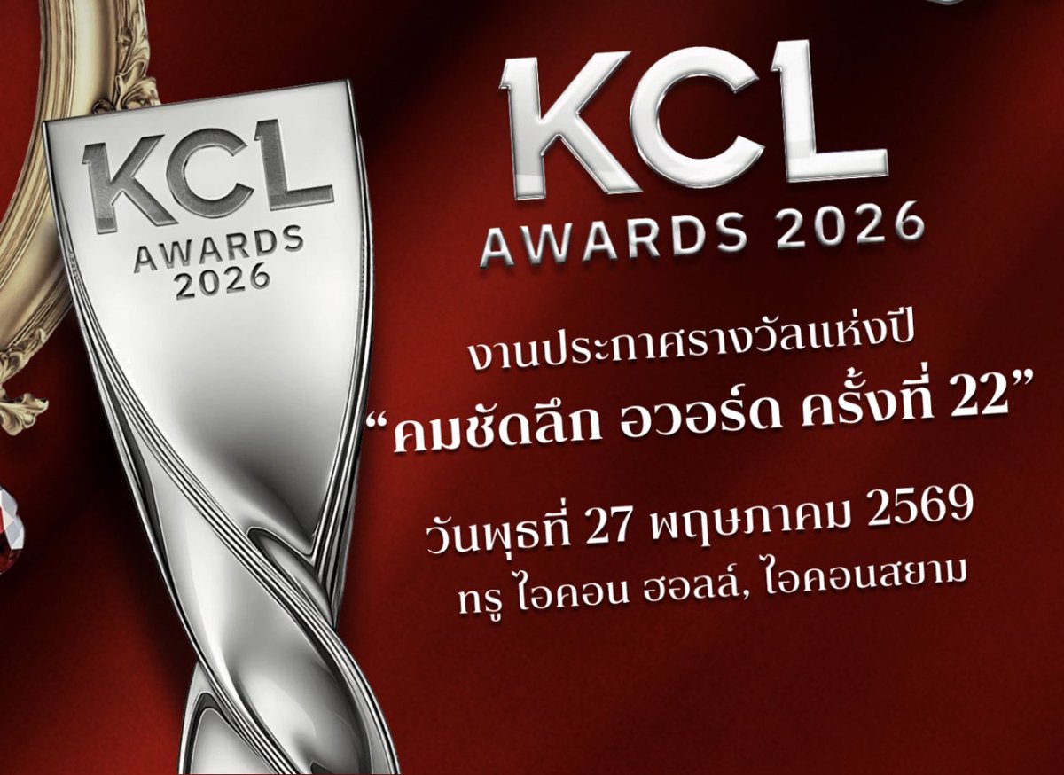 mable_cnfc's tweet photo. 🏆 KCL AWARDS 2026 Voting📢

📆 2026.2.18～ 2026.5.18

🔗 https://t.co/lDf3JwKKHA
Can vote once every 10 minutes
每10分钟可以投一票

📱Let’s vote for Mable in these categories:
💖 KA5：KA55 Mable
💖 KA8：KA84 MablePangjie
💖 KA9：KA93 Clairebell

#Mable_Siriwalee 
#KCLAWARDS2026 https://t.co/iwSIFOj23u