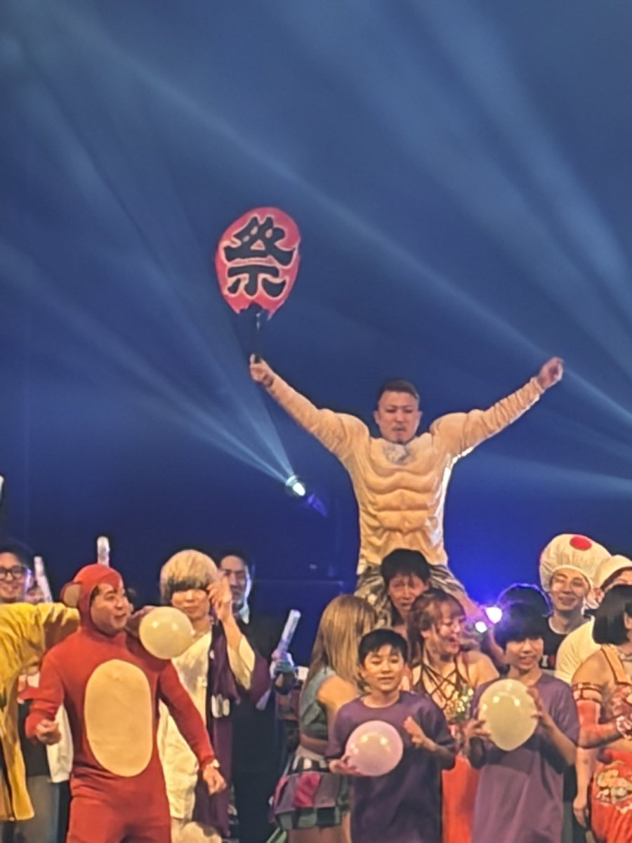 からん tweet media