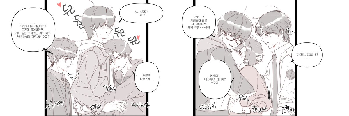 벼비 (@rice_rain_) on Twitter photo 