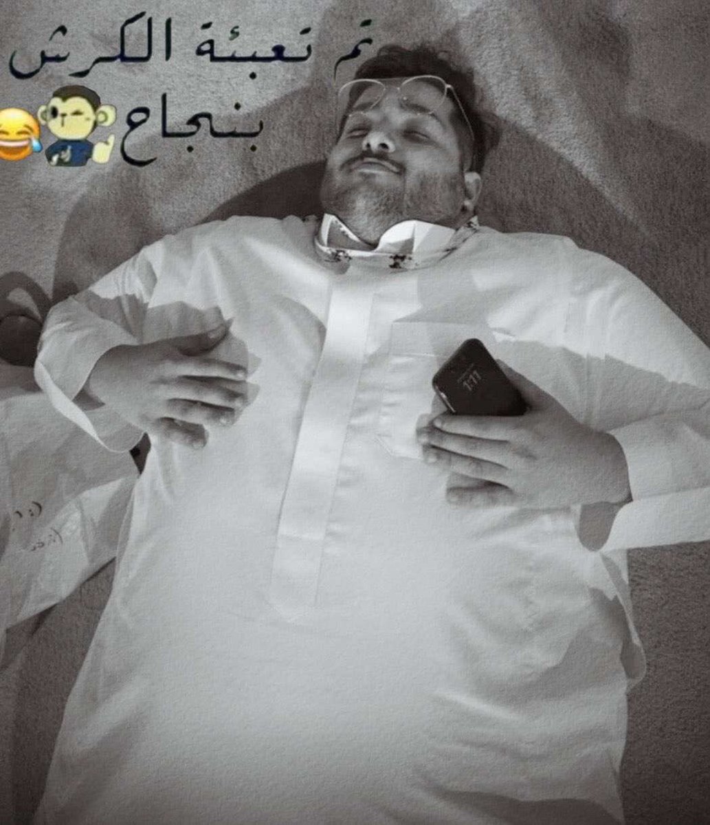 TU METEB tweet media