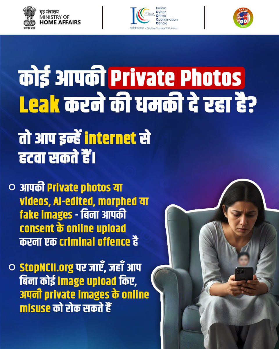 CyberDost I4C tweet media