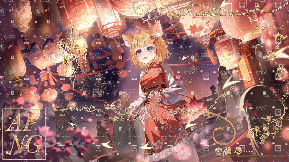 鼠芝ミルチ | 加班鼠 | 三角洲中毒鼠 tweet media