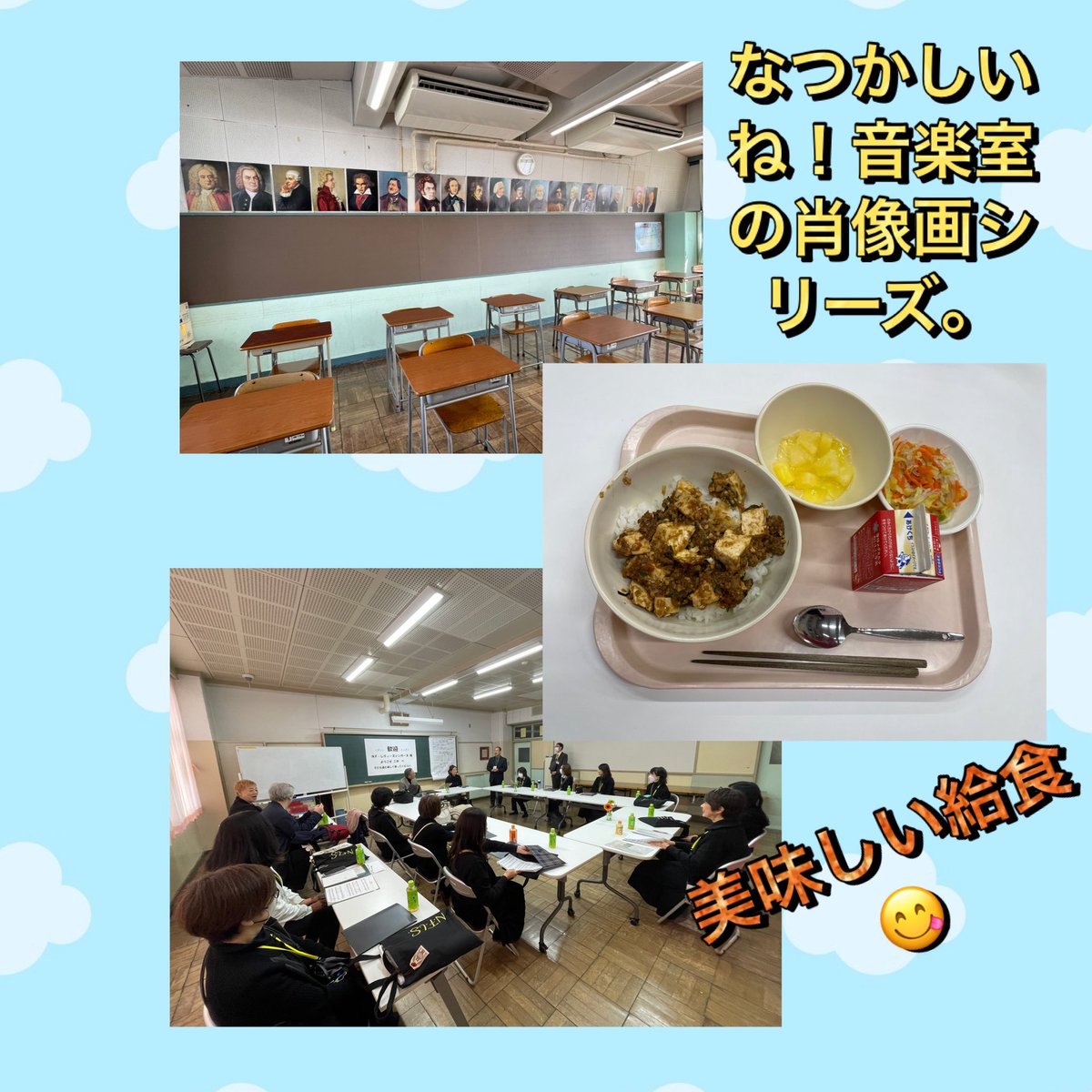 NFレディースシンガーズ tweet media