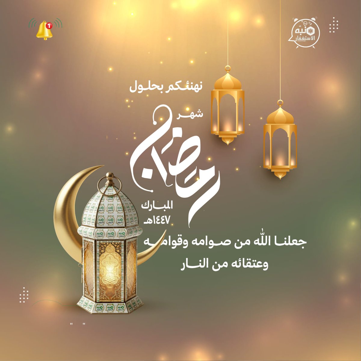 دلال الشمري tweet media