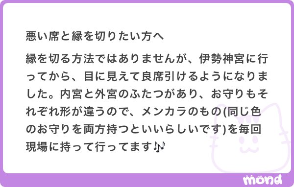 💫 tweet media