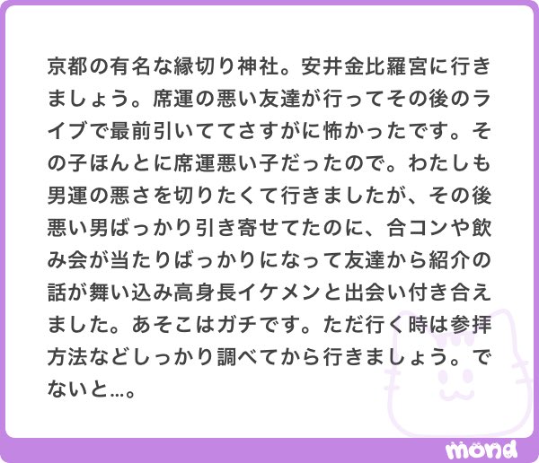 💫 tweet media