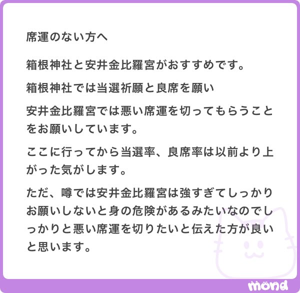 💫 tweet media