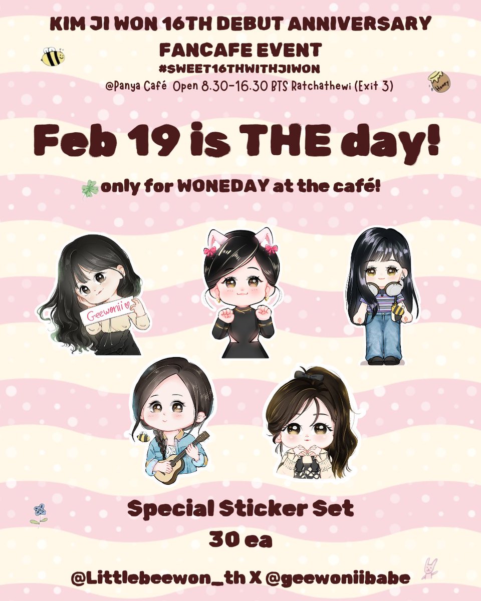 Tadaaaa~~ ☺💖✨
A special fanart sticker set by <a href="/geewoniibabe/">ɢᴇᴇᴡᴏɴɪɪ ʙᴀʙᴇ ⋆𐙚₊˚⊹</a> 🎨

Made especially for WONEDAY visiting the cafe on Feb 19 only!
Come grab yours and celebrate together 🥤✨

#Sweet16thWithJiwon
#16YearsWithKimJiWon
#KIMJIWON #김지원 #คิมจีวอน