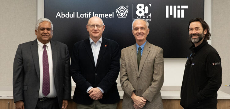 MIT IMES tweet media