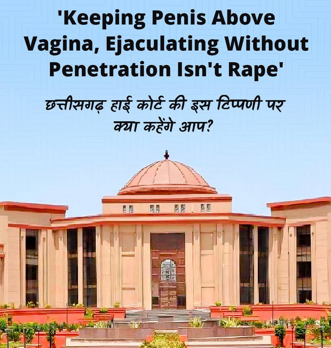 माननीय न्यायालय में पूरा सम्मान रखते हुए अब जज साहब की घर की औरतों के () पर अब कोई भी अपना 🍆 रख सकता है ?