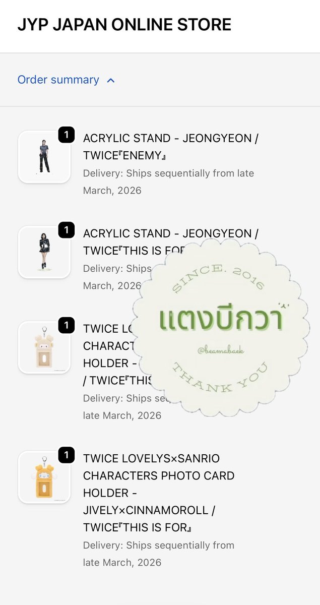 🥒แตงบีกวา tweet media