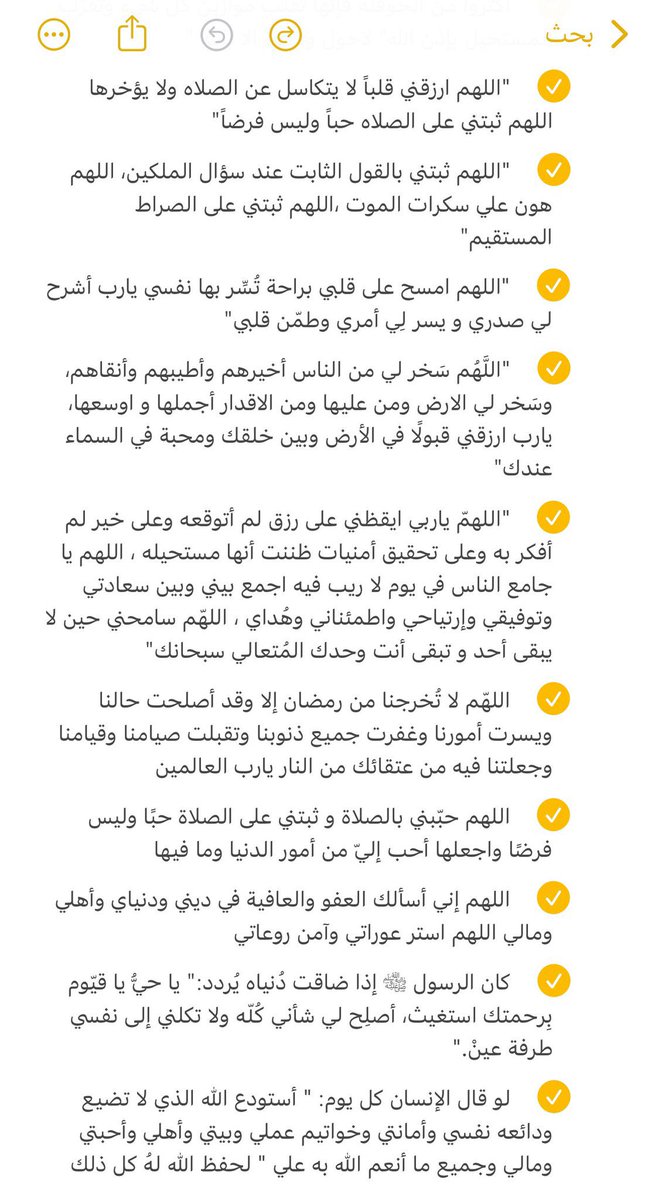 so? tweet media