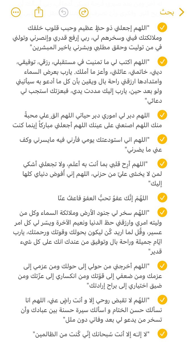 so? tweet media