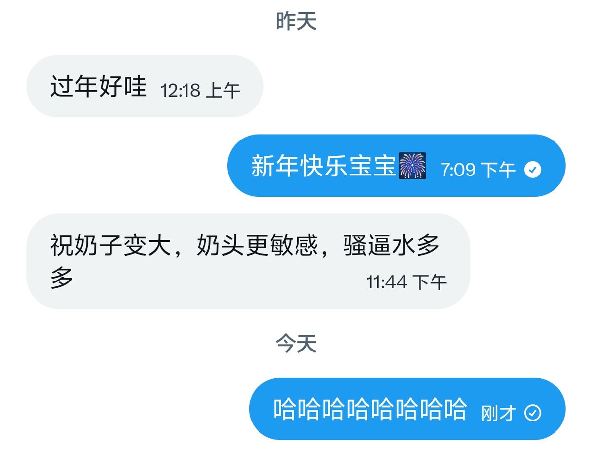 Tulip0608's tweet photo. https://t.co/ekRJZb6nyZ
