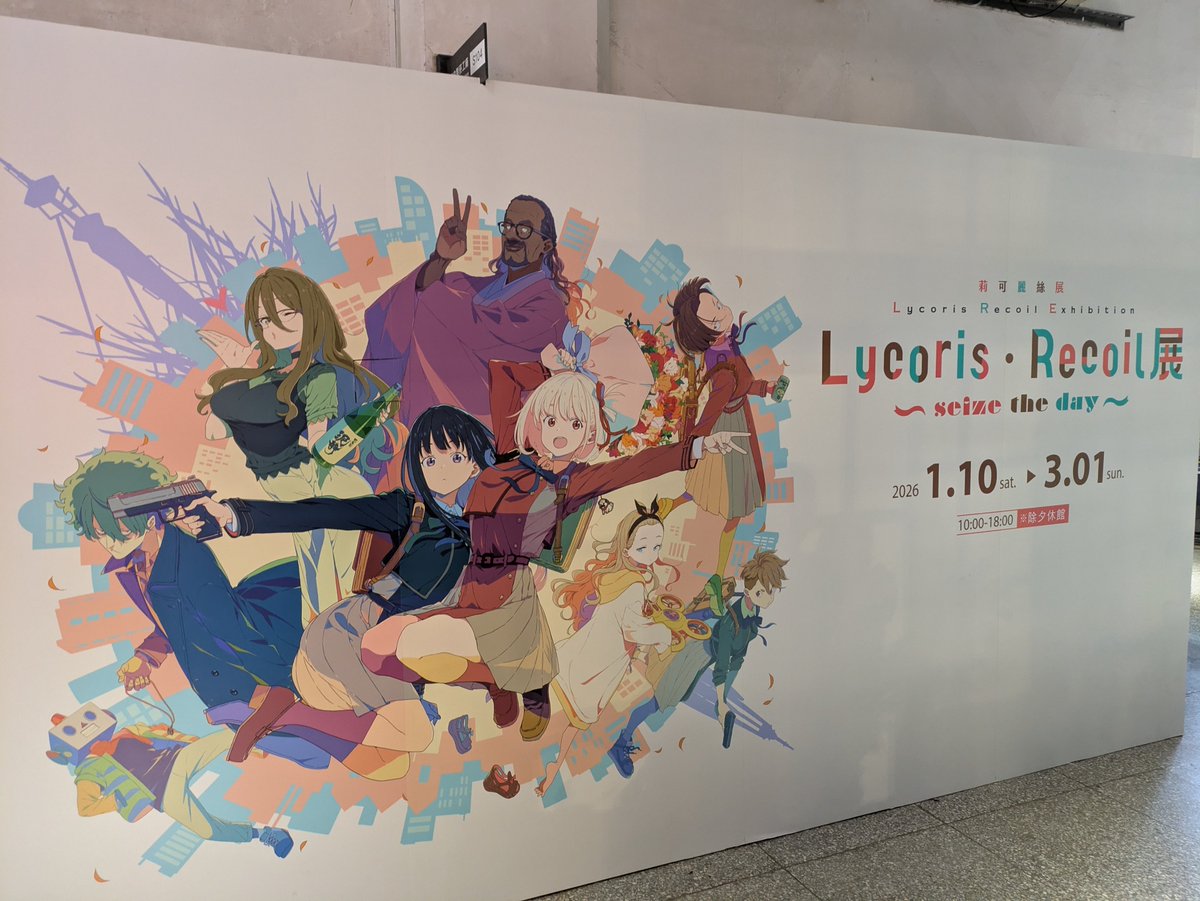 🍁小Jun tweet media