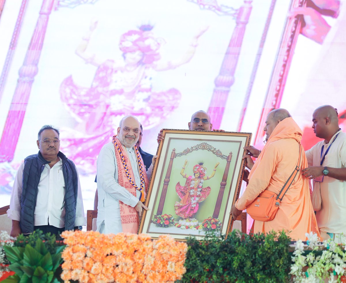 Amit Shah tweet media