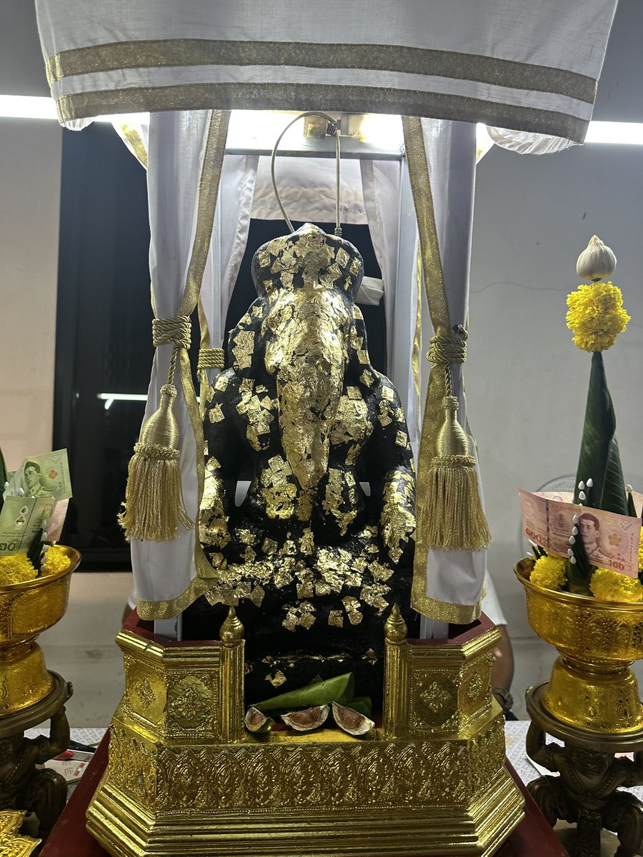 เห็นแล้วรวย  แชร์แล้วมีโชค สาธุ🙏🏻