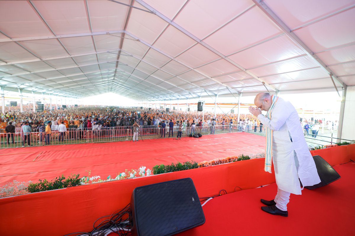 Amit Shah tweet media