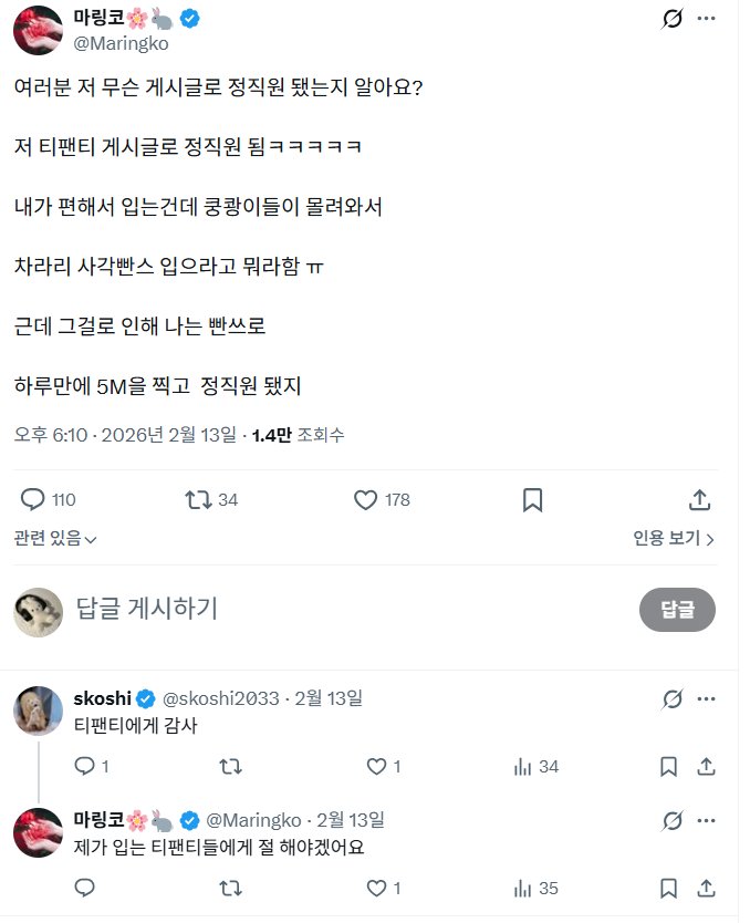 지🎗 tweet media