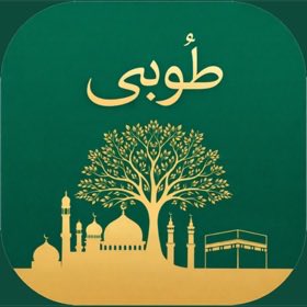 APPS_RH's tweet photo. جديد 
للايفون للايباد

طُوبى تطبيق إسلامي متكامل يرافقك في يومك، يجمع القرآن الكريم، الأذكار، مواقيت الصلاة، والعبادات في تجربة روحانية هادئة وتصميم عربي أنيق. اقرأ، استمع، وتدبّر في أي وقت وأي مكان، حتى بدون اتصال بالإنترنت.

المزايا الرئيسية

القرآن الكريم
المصحف كاملا بالرسم العثماني، مع 6 تفاسير معتمدة و22 قارئا من أشهر قراء العالم الإسلامي.

الأذكار
أكثر من 138 ذكرا شاملا، تشمل أذكار الصباح والمساء، النوم، بعد الصلاة، وغيرها.

التسبيح
عداد رقمي ذكي مع 10 أذكار محفوظة وإحصائيات يومية.

مواقيت الصلاة
حسب موقعك بدقة، مع تنبيهات وأصوات أذان الحرمين.

القبلة
بوصلة دقيقة لتحديد اتجاه القبلة بسهولة.

التقويم الهجري
التاريخ الهجري مع المناسبات الإسلامية على مدار العام.

حاسبة الزكاة
لزكاة المال، الذهب، الفضة، والتجارة.

الراديو الإسلامي
26 محطة لأشهر القراء والتلاوات.

العبادات
دليل شامل للصلاة، الحج، والعمرة في 27 فصلا.

السيرة النبوية
سيرة النبي صلى الله عليه وسلم والخلفاء الراشدين في 30 فصلا.

مراكز الفتوى
الوصول المباشر لمراكز الفتوى الرسمية.

https://t.co/Fmhiqc1rDn