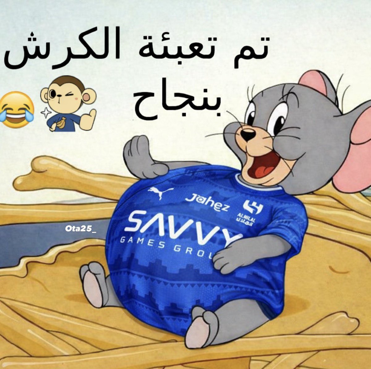 أسعد 3 (@as3w_) on Twitter photo 