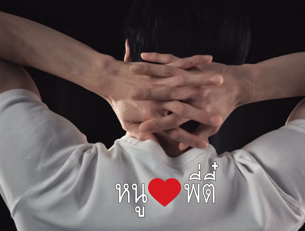 ๔๒๓ . ฉัน♥️ลี เจโน่ . ๐๐