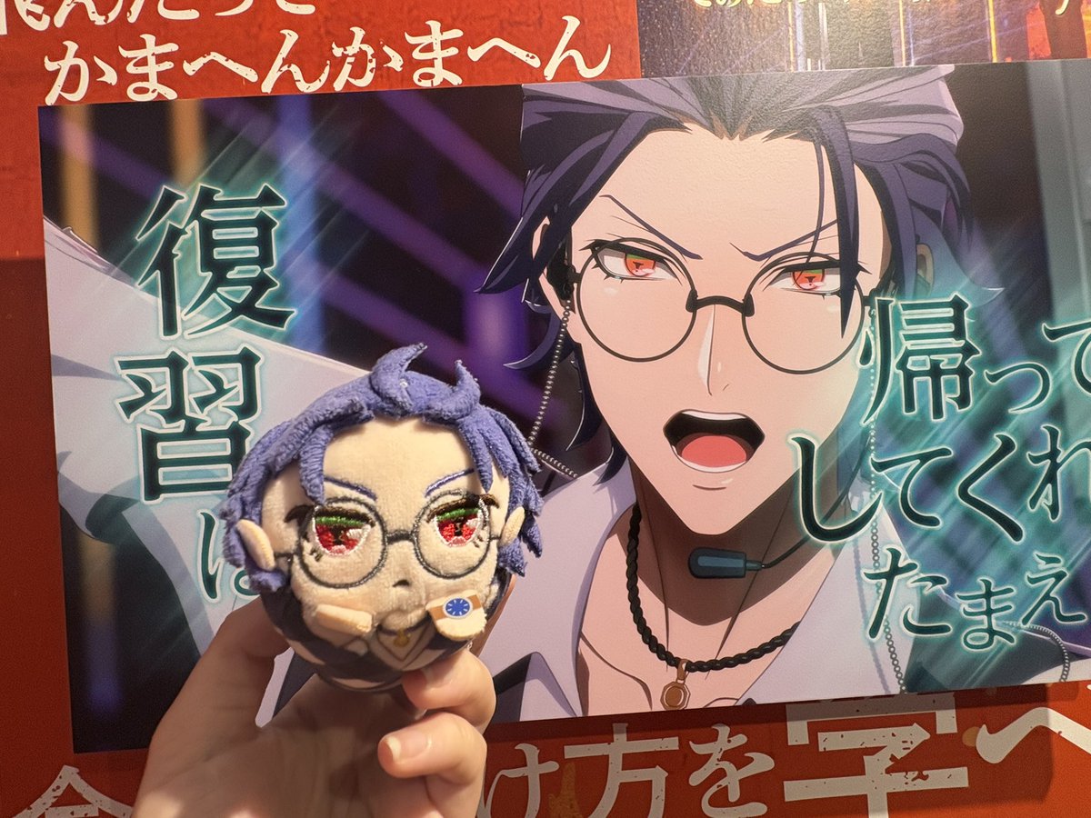 ☀️めむめむ🌙 tweet media