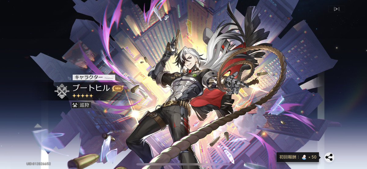 ☀️めむめむ🌙 tweet media