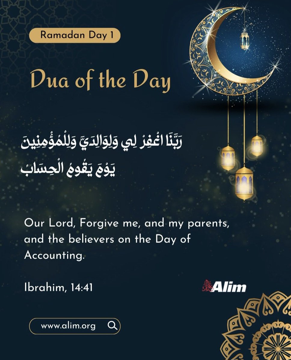 Islamic Motivational Quote Image tweet media