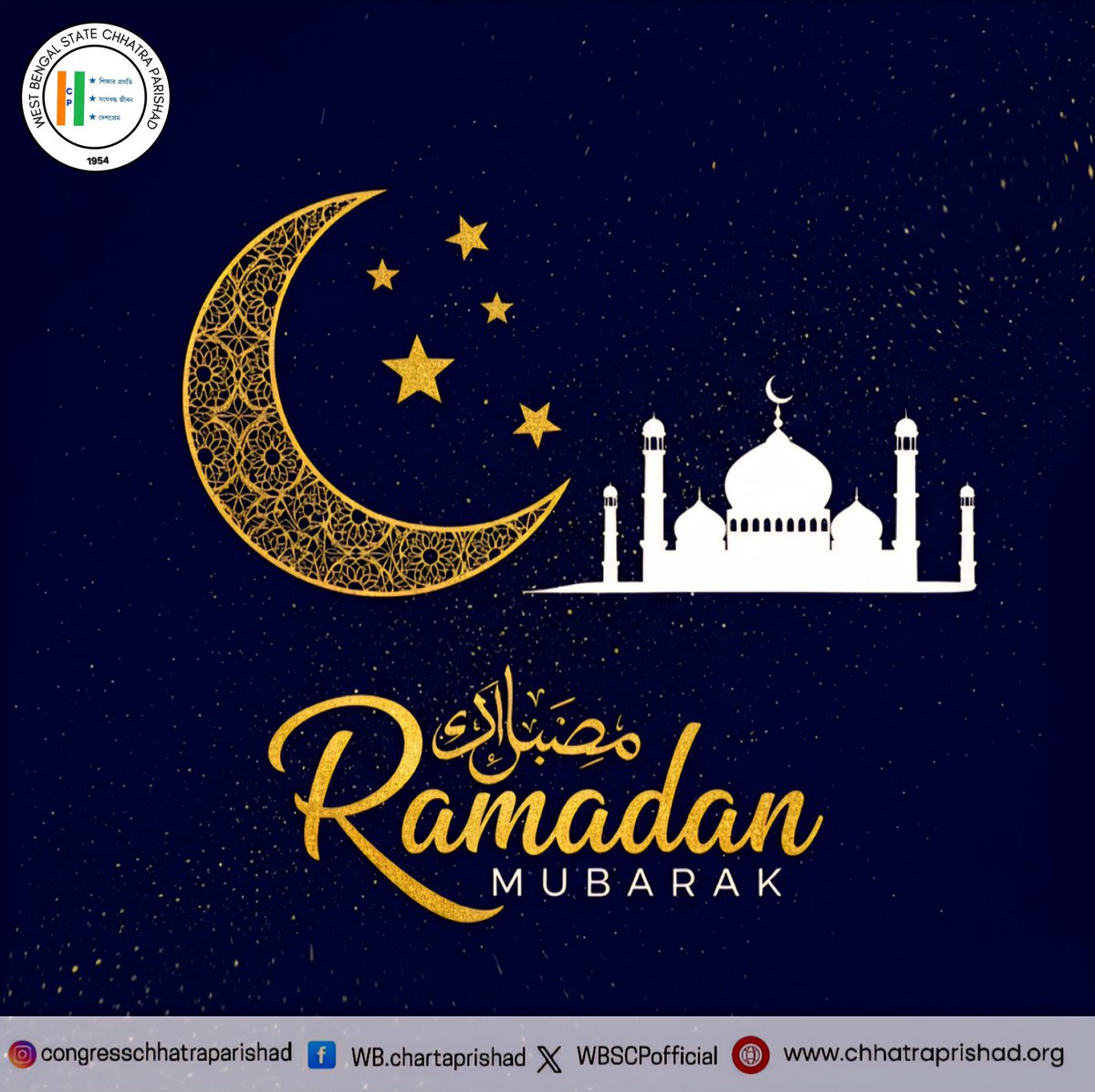 Let this holy month be a reminder
that patience, praver, and kindness can change everything.
Ramadan Mubarak ✨