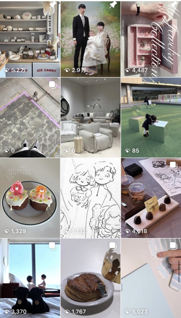 ウユ (@95630_) / Posts / X