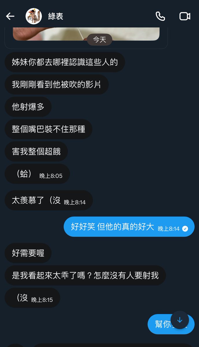 🐻‍❄️ tweet media