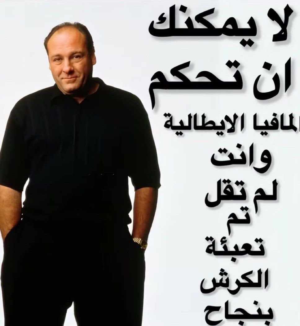 thlassoway's tweet image. 