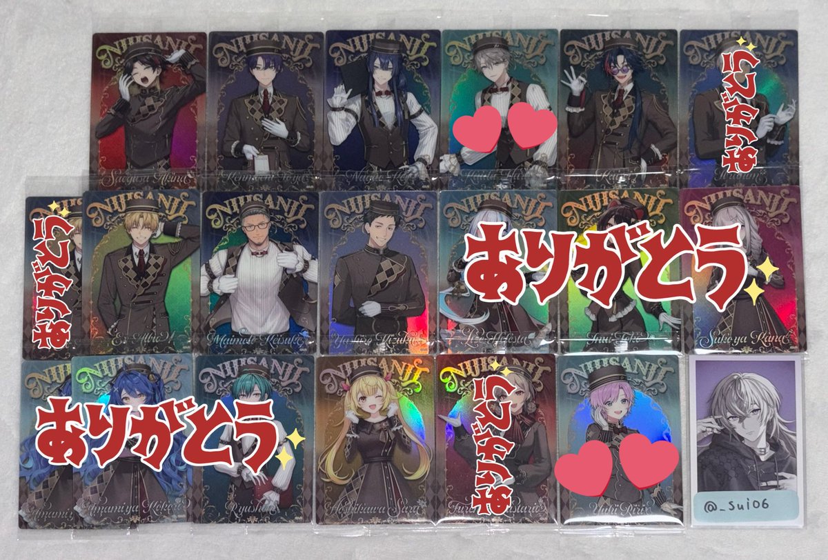 にる煮る＠取引垢 tweet media